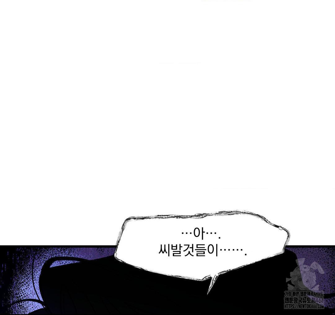 1734047774485e9td9brgnhg.jpg