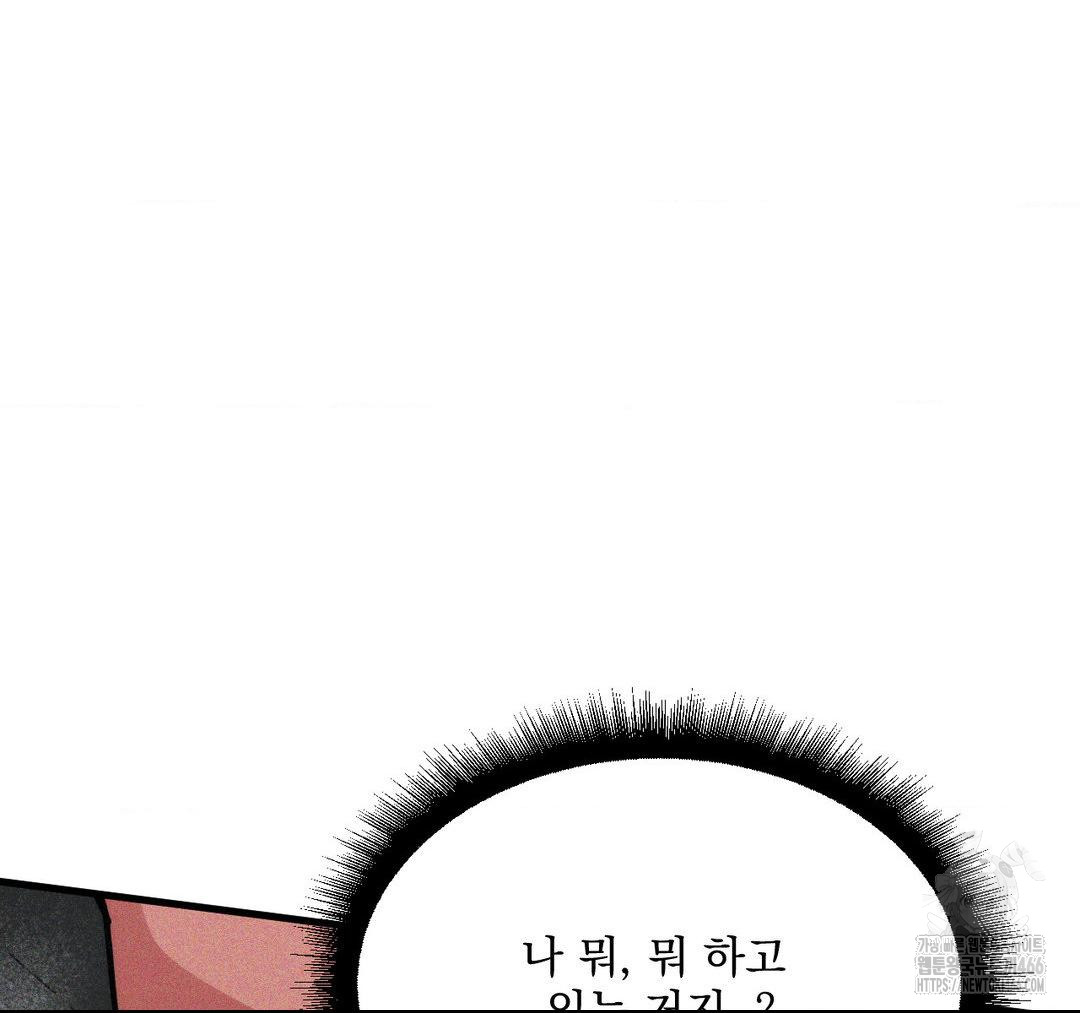 17340478457464cvjfwskyj2.jpg