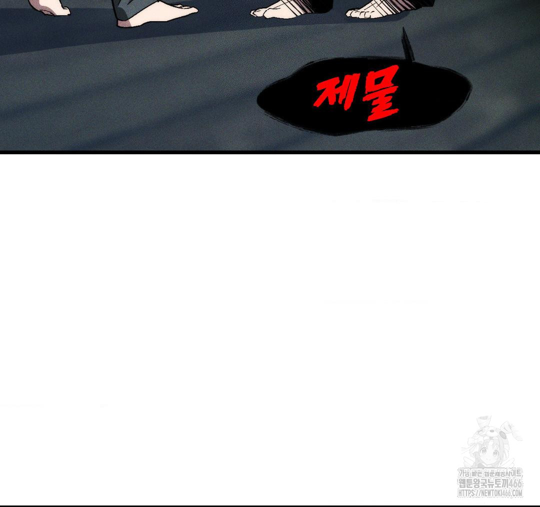 1734047968581smezdtbtyvl.jpg