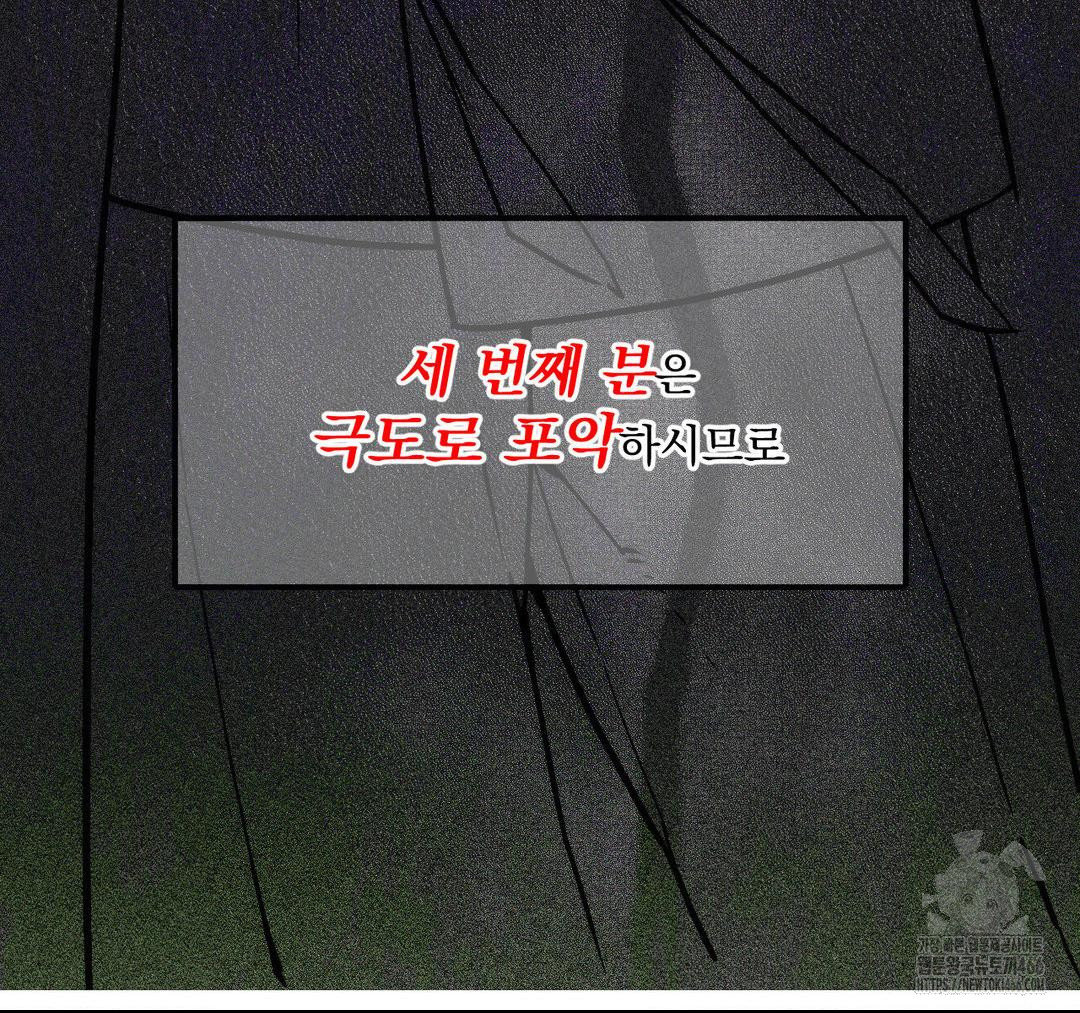 1734047969510oril3hqteoa.jpg
