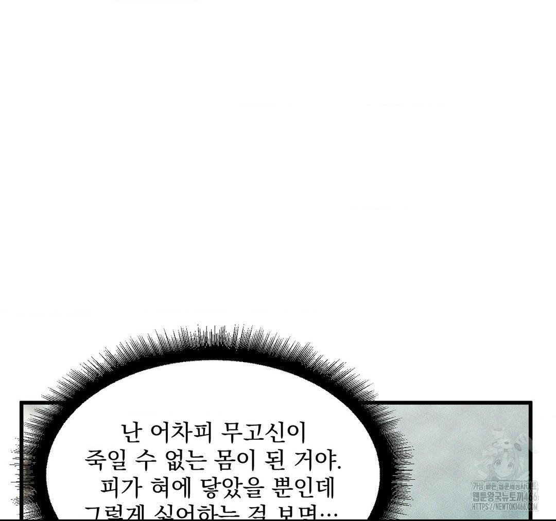 1734047990640pniih5d0juq.jpg