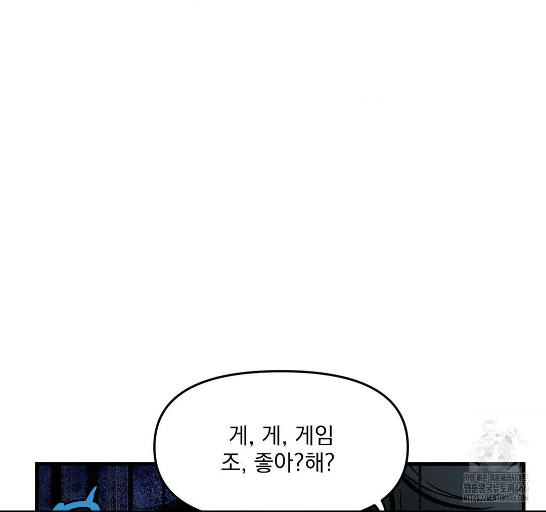 1734047999170yea6ssf786k.jpg