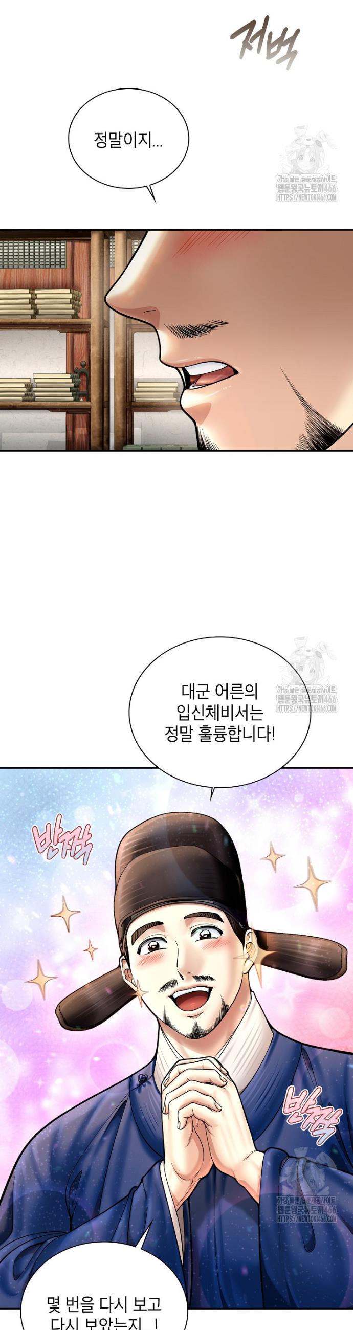 1734103201899e7tryua19.jpg
