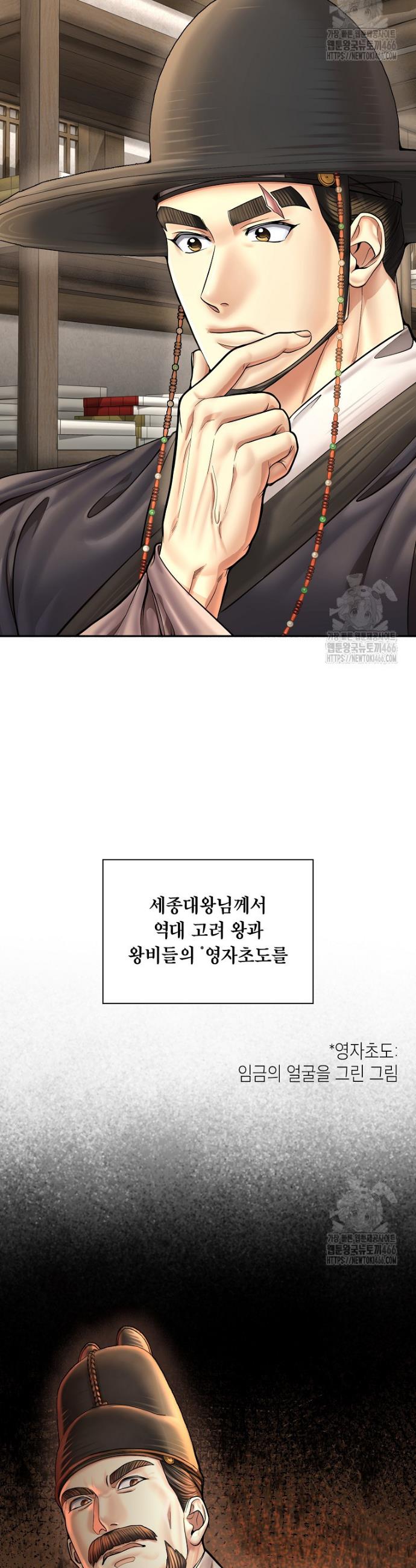 1734103208795g92ldvn3ep.jpg
