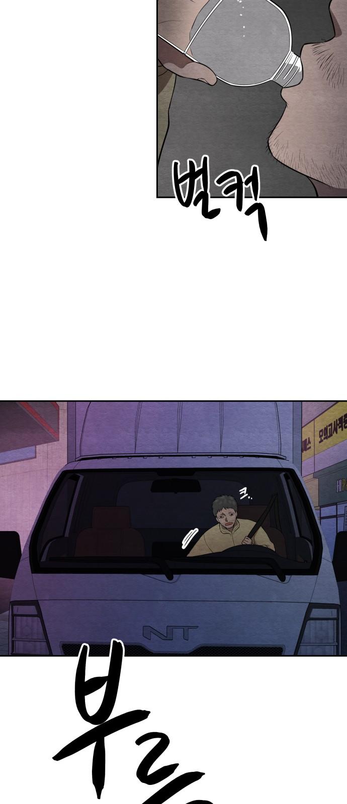 1734103277209jd6fvr5waf.jpg