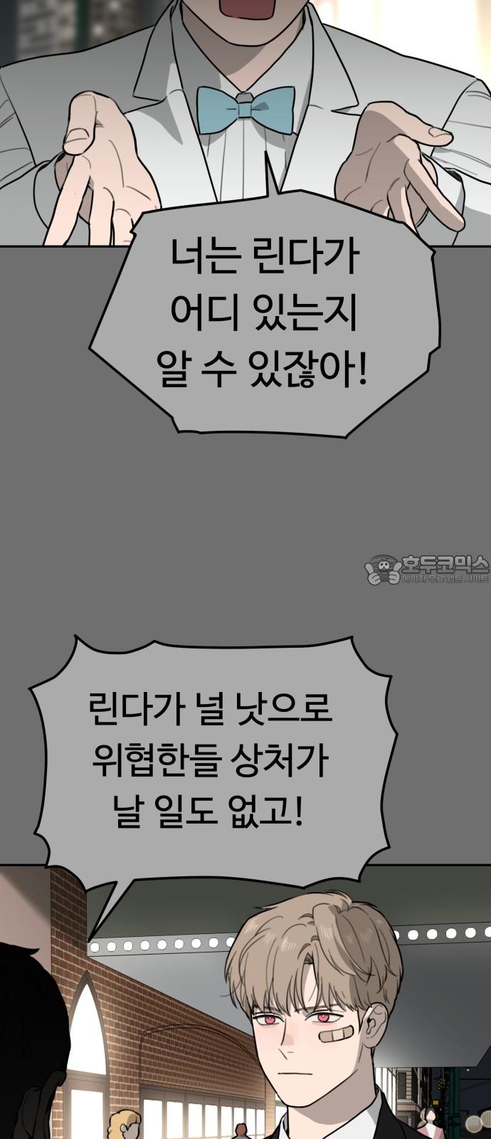 1734103323745sn0945yntee.jpg