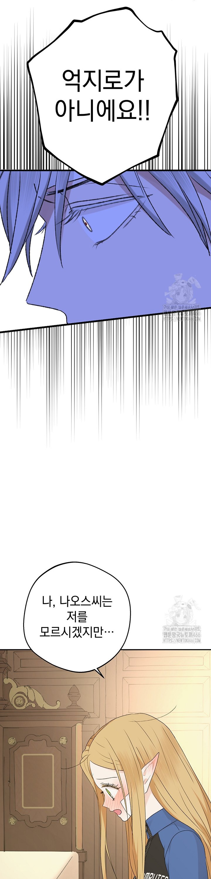 17341563307095veit46tmou.jpg