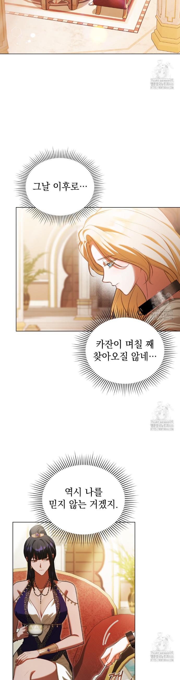 1734154799925kig16rwr7cb.jpg