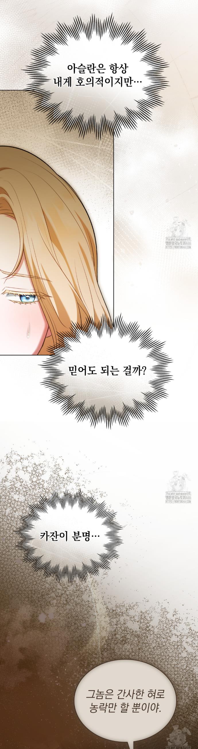 17341548026919f0x9um7oon.jpg