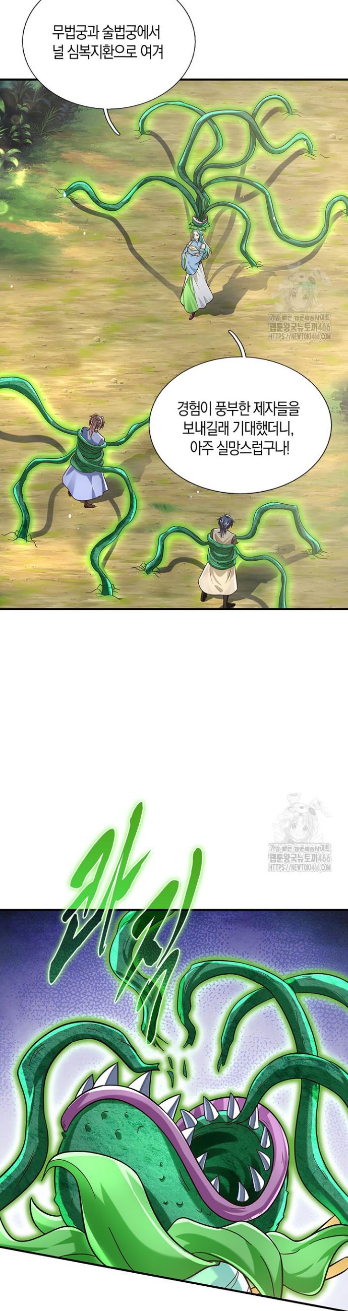 1734154758126qwihtvy0thh.jpg