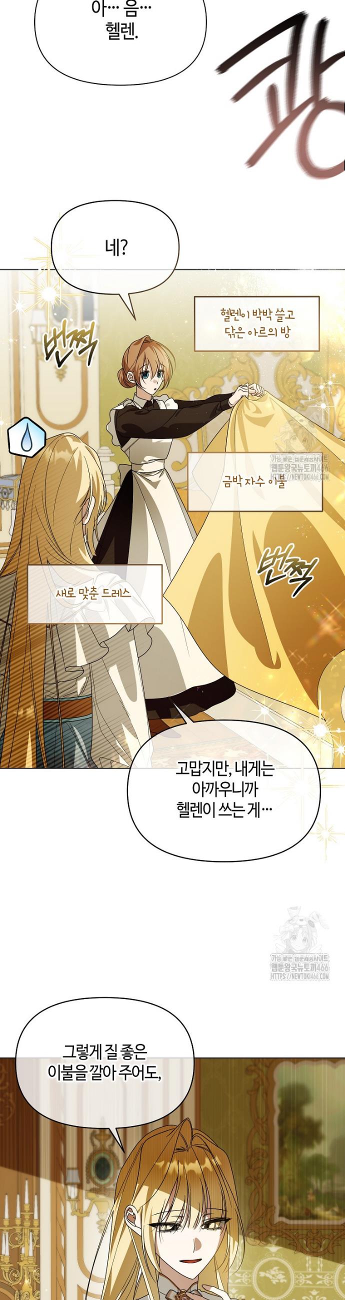 17341031033124qor2nw1hiq.jpg