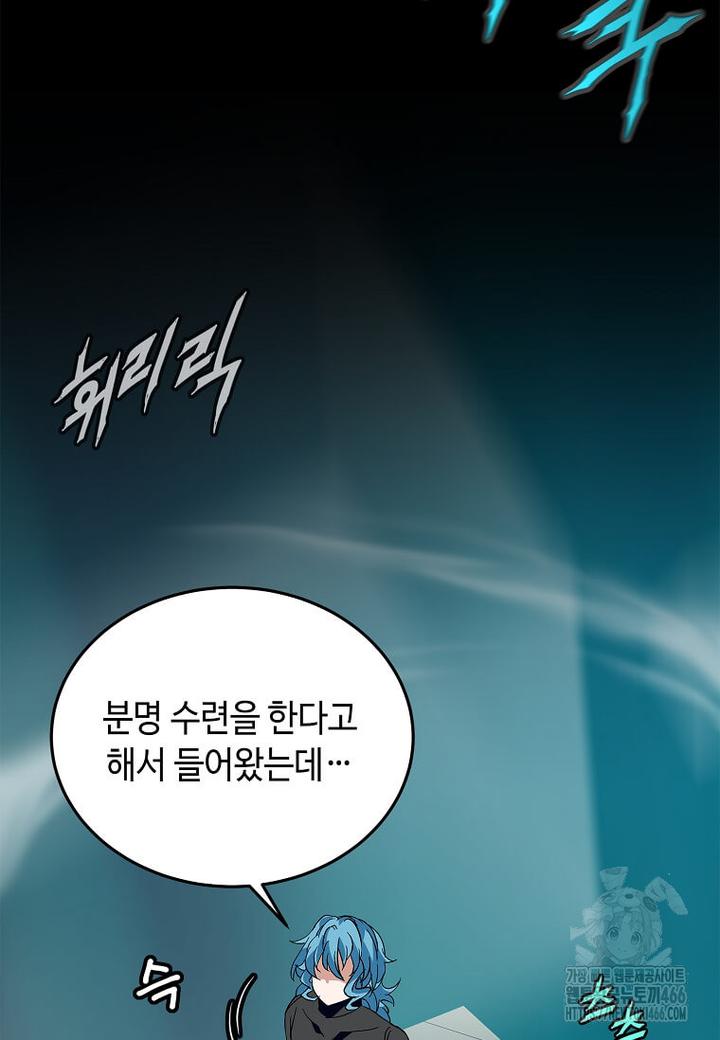 1734196827236ps09061wx0s.jpg