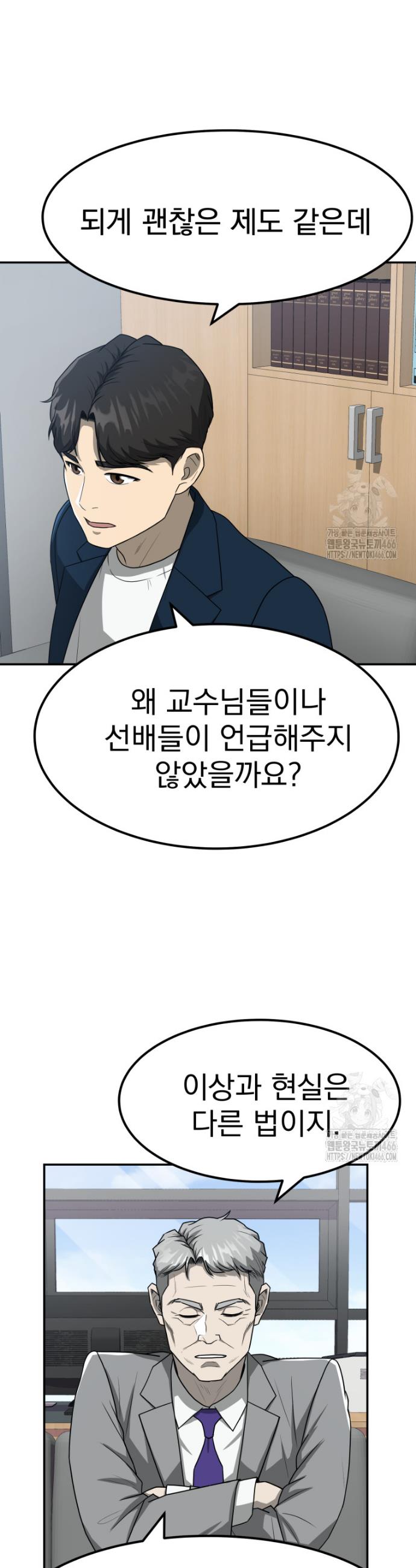 1734198573083wd7jrnerqao.jpg