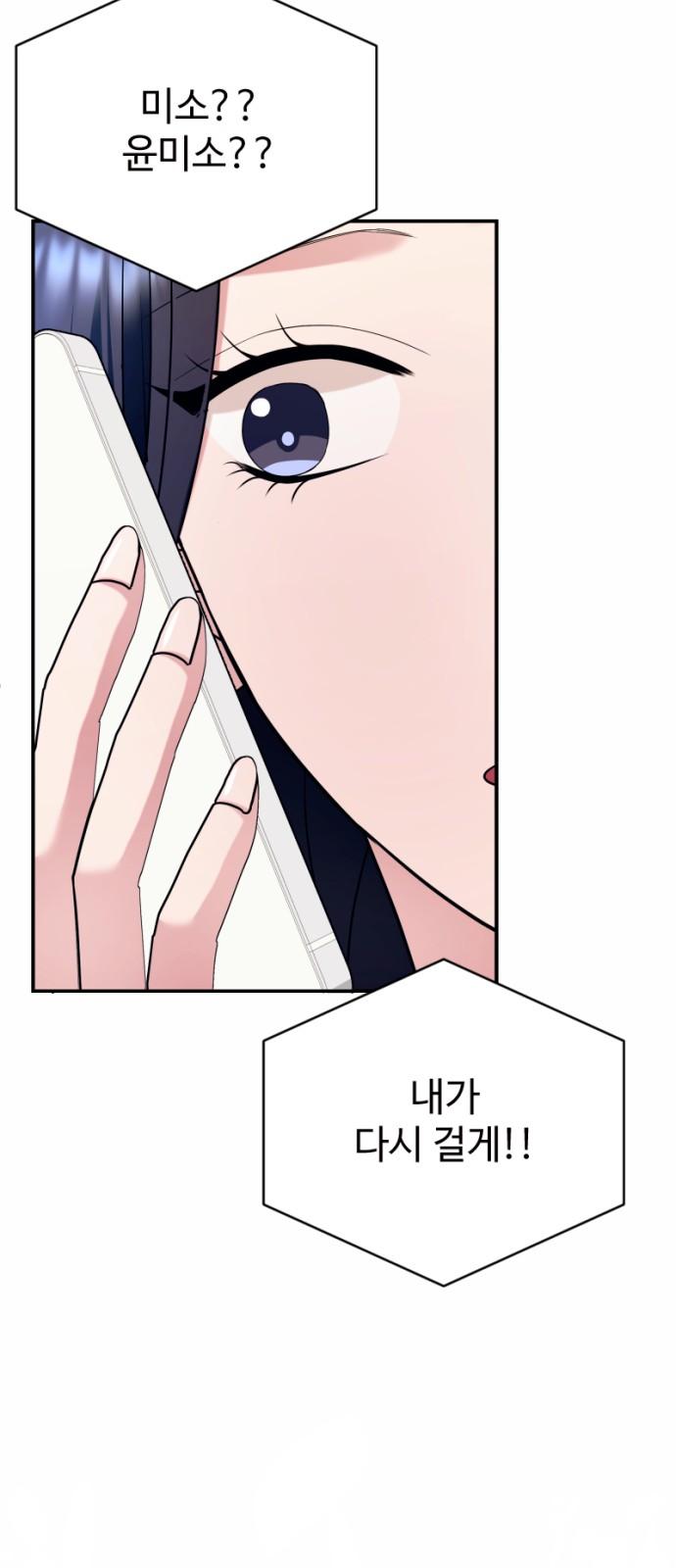 1734277215679g0qikhhf3xd.jpg