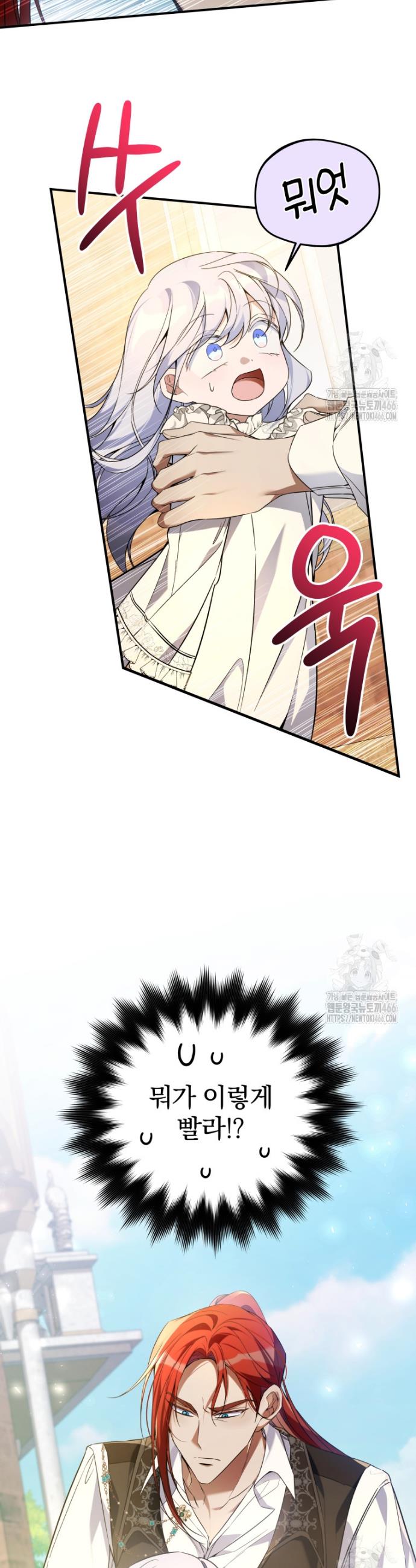 1734278326090q6wogr7mntr.jpg