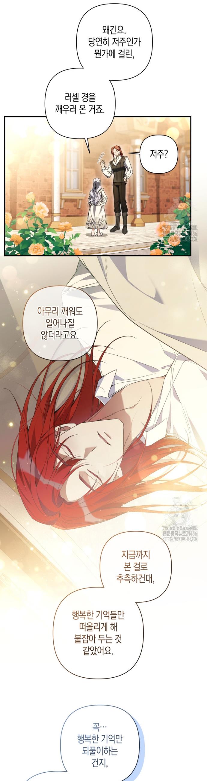173427832655951mhxbd05ir.jpg