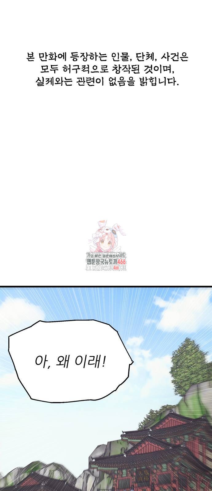 1734342618600kefk8hyozgm.jpg