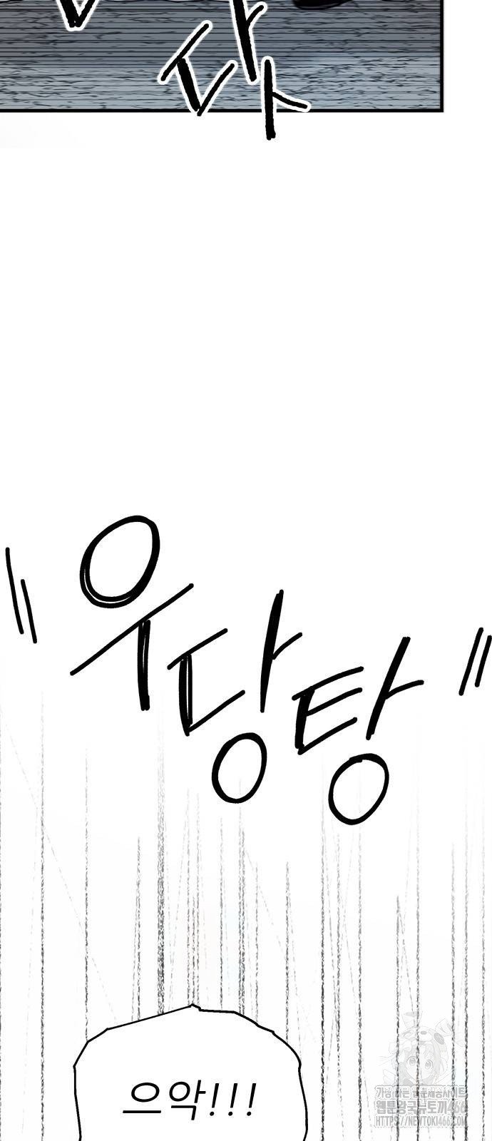 1734342619214rkn4vndqi4r.jpg