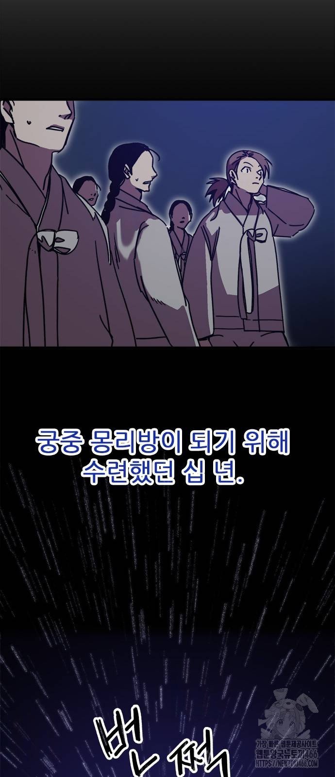 1734342626004ge3ye1qyrz8.jpg