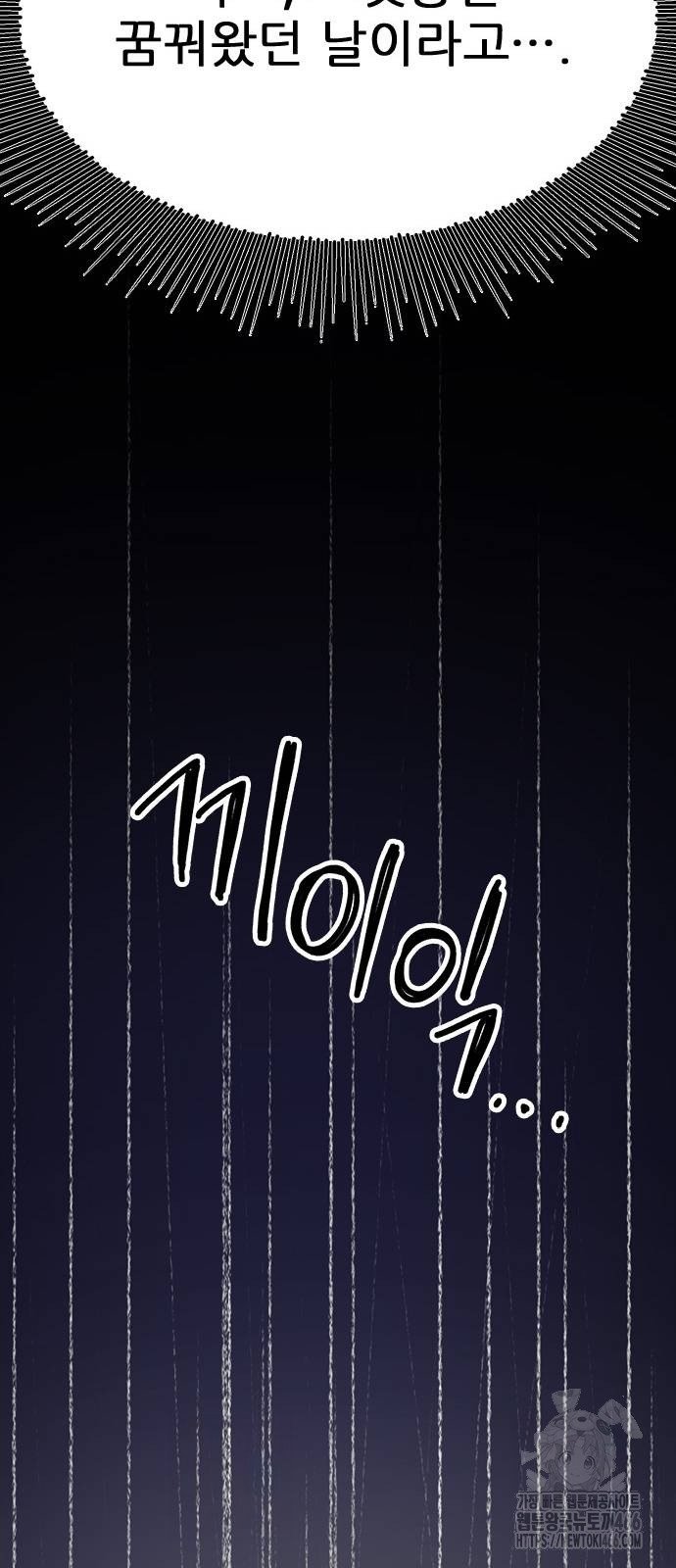 1734342626612yuffy51gif8.jpg