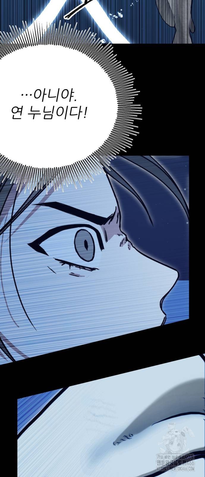 1734342630629zmygz3grae.jpg