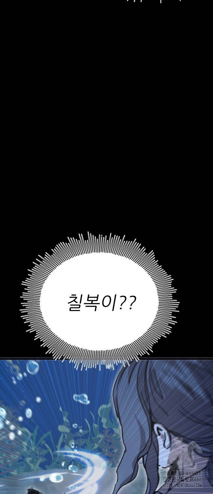 1734342632641siq3lvdxnj.jpg