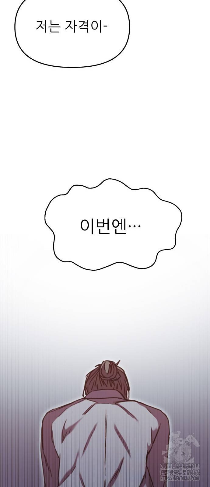 17343426425640sg47bax83a.jpg