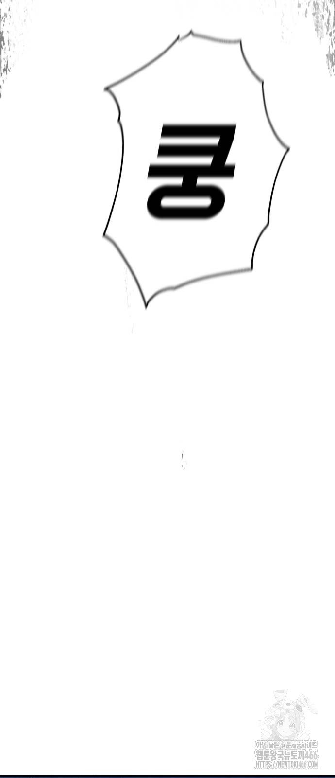 1734342648178clzvn0nt4jk.jpg