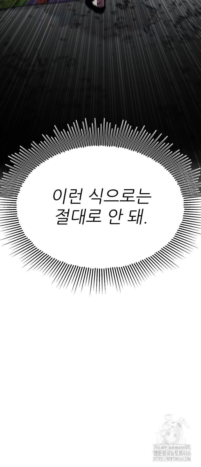 17343426529846n9g9kkbpzl.jpg