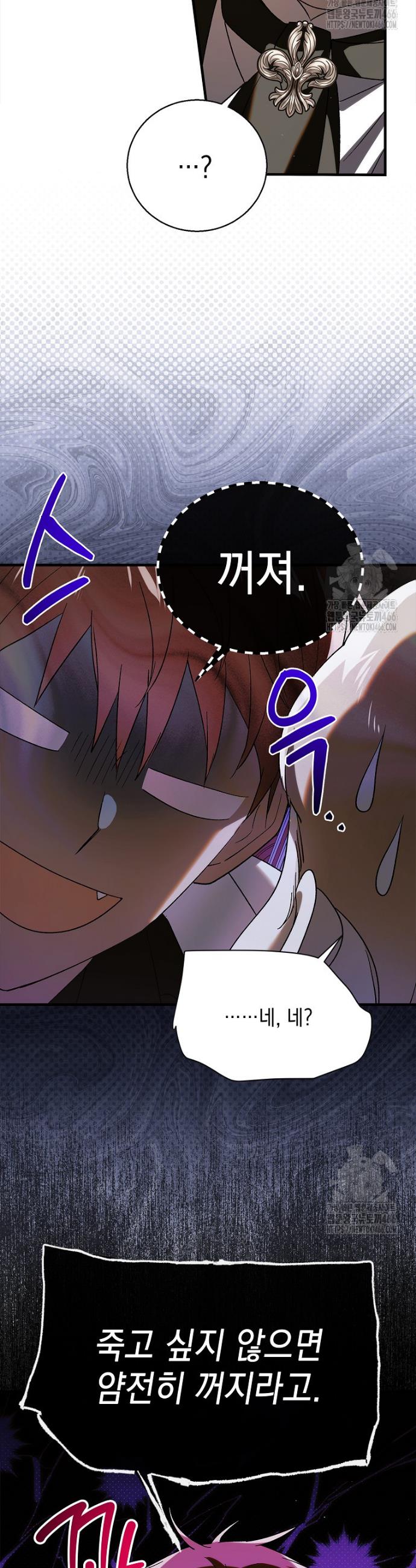 1734422675629cp3ggvjp8ki.jpg