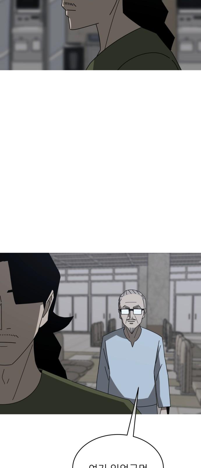 1734473531761shdnfpgjsg.jpg