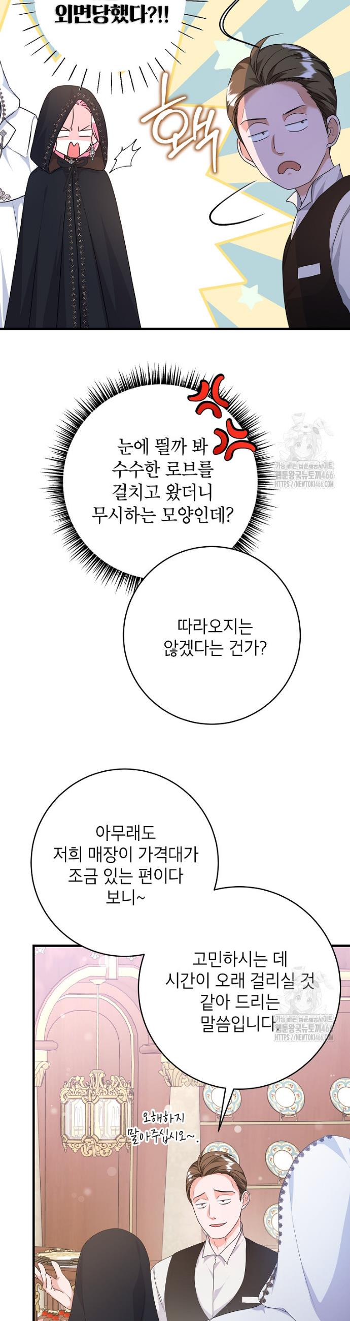17344736896728jdp77r8nqo.jpg