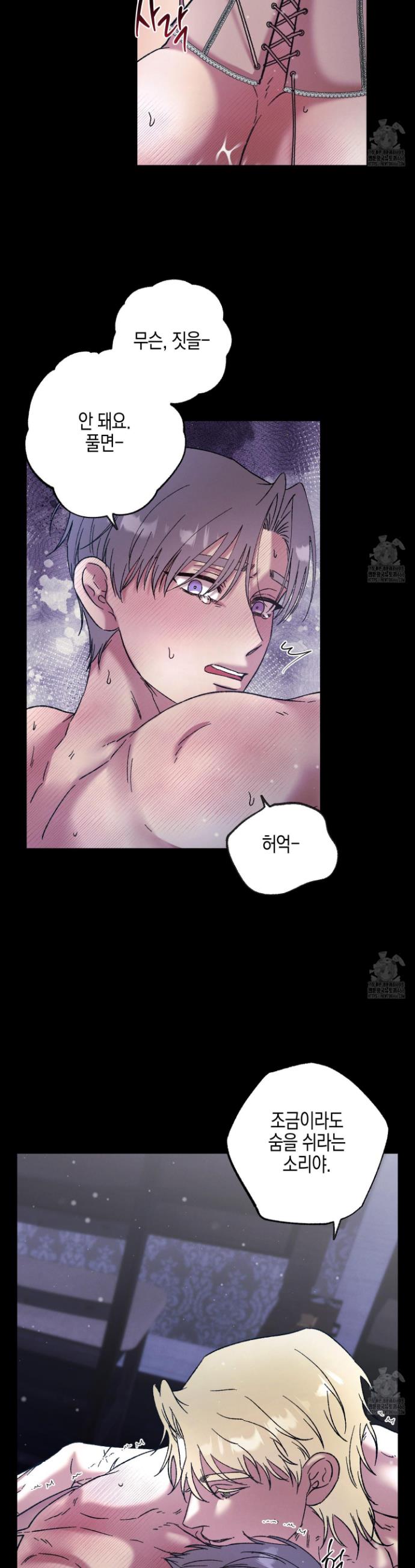 1734472961586cff77bhyonj.jpg