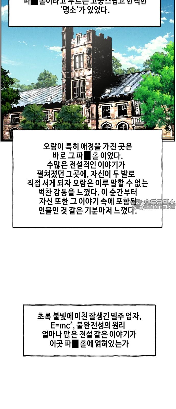 1734520432111kfhhuaettkj.jpg