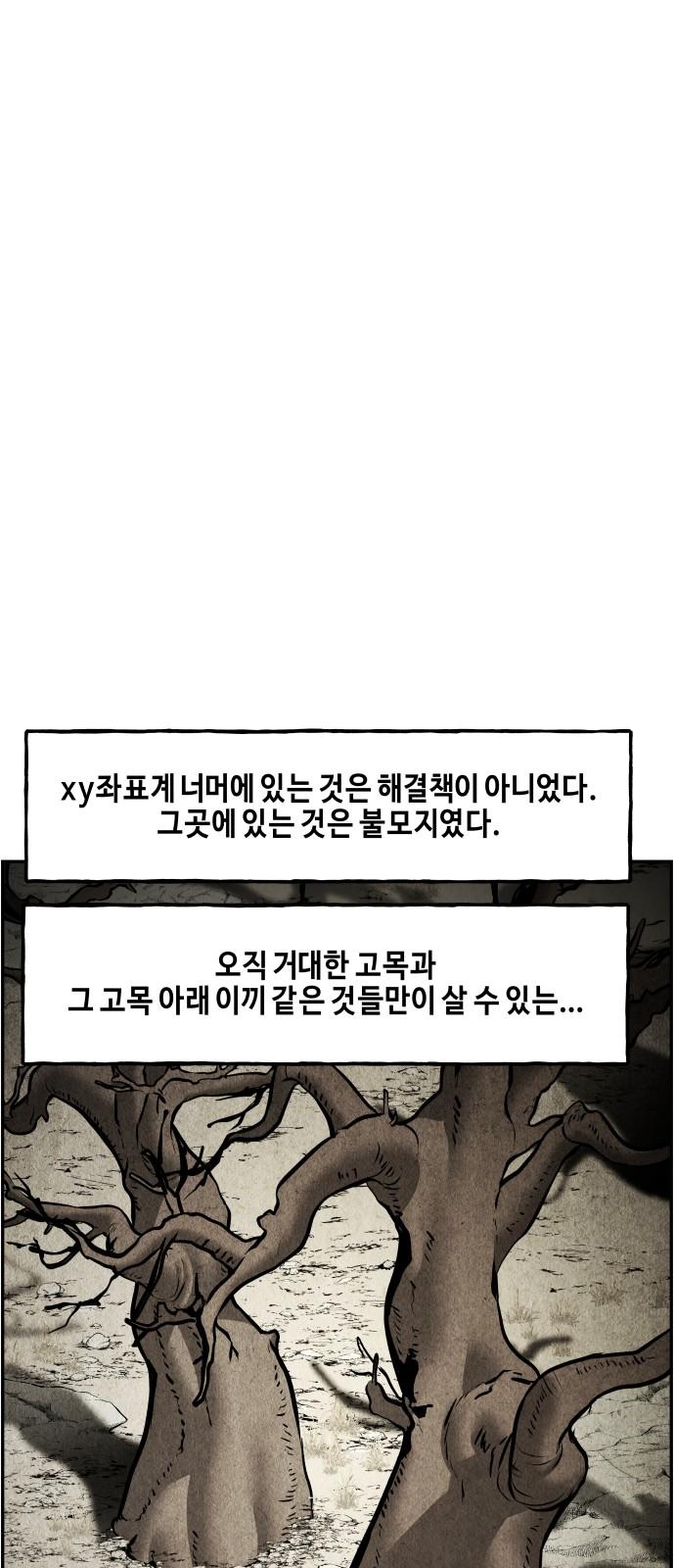 17345204341290g7edxhvnh0.jpg