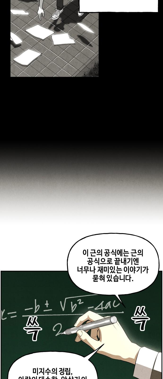 1734520436143d2x58nn98f.jpg