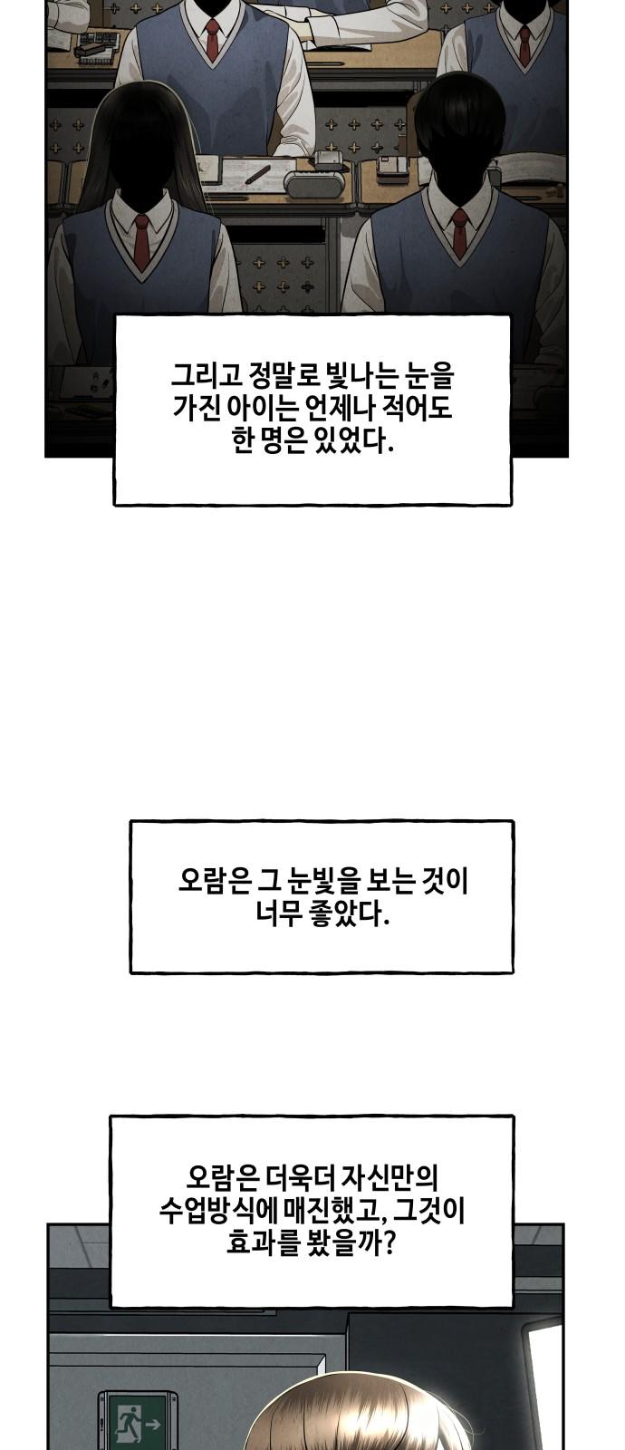 1734520436607otm7o1ui60e.jpg