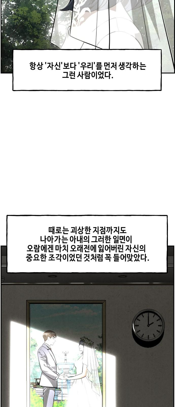 1734520438305snc92oynmhh.jpg
