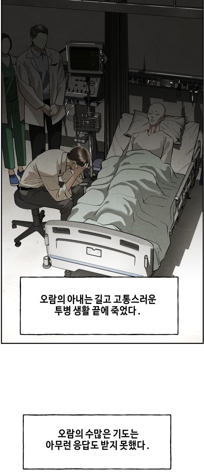 17345204396885yoyu32a3nn.jpg