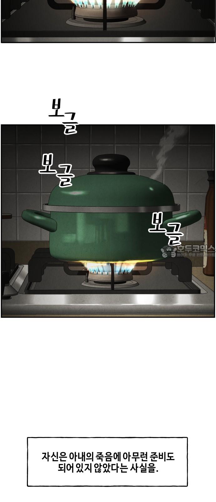 1734520442921e0z93qeru2.jpg