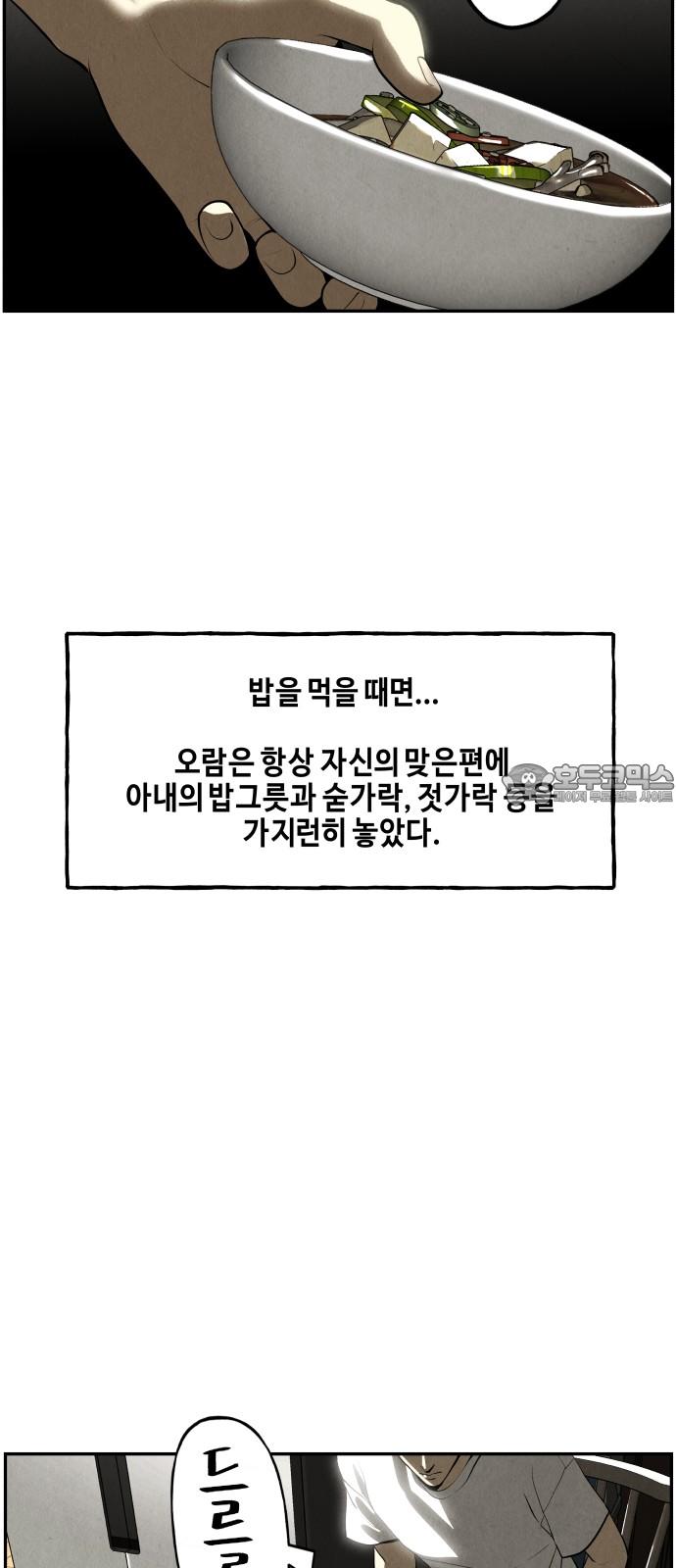 17345204433833uwqtaf6bg5.jpg