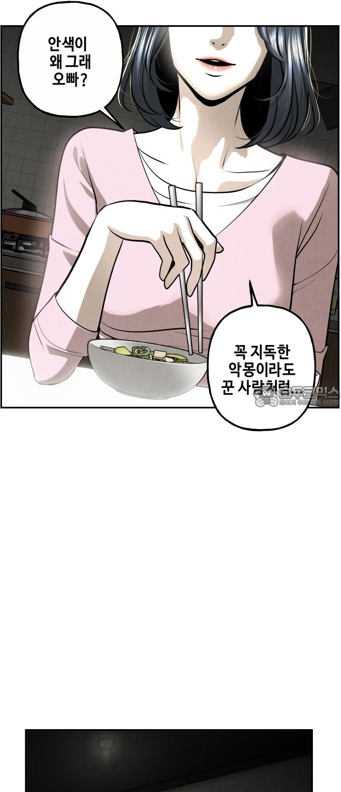 17345204438485p7ot4xuno8.jpg