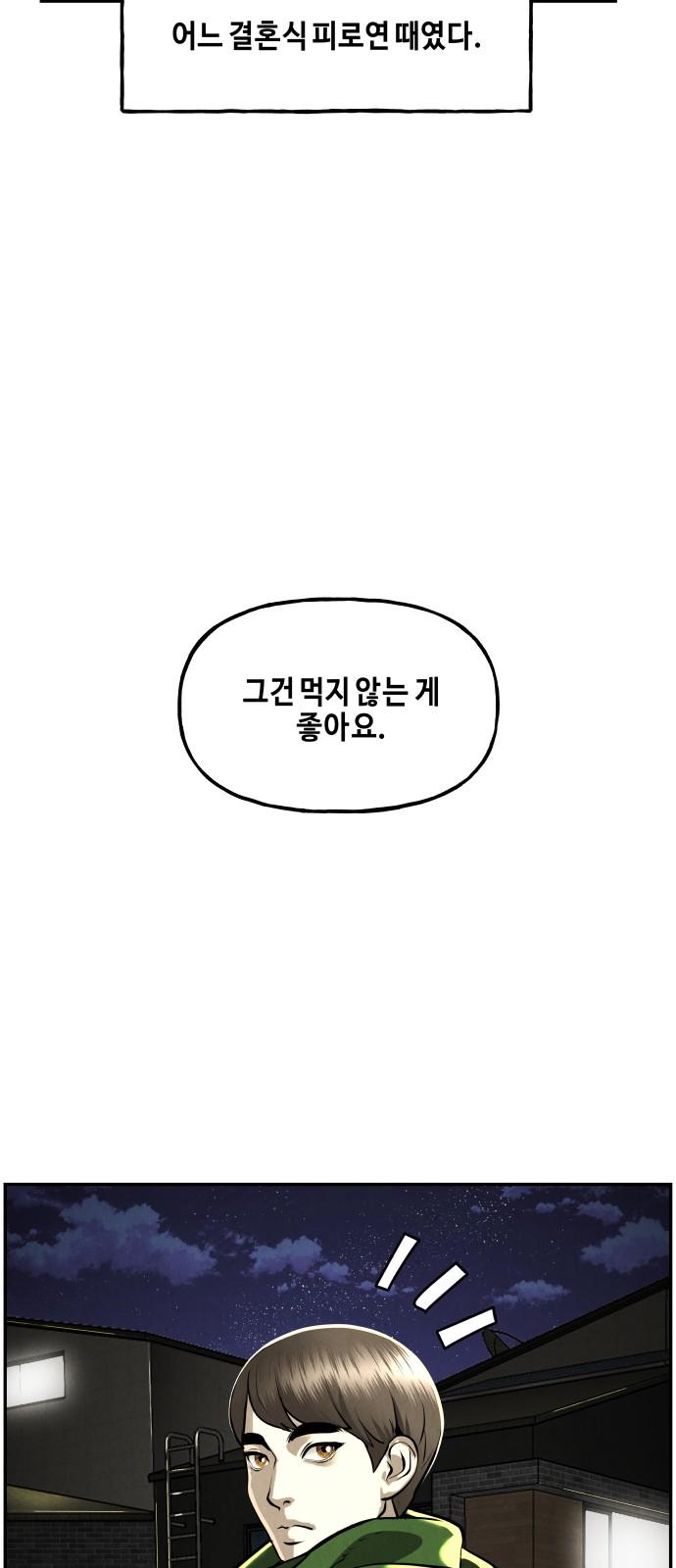 1734520445076tum6xzr3an.jpg