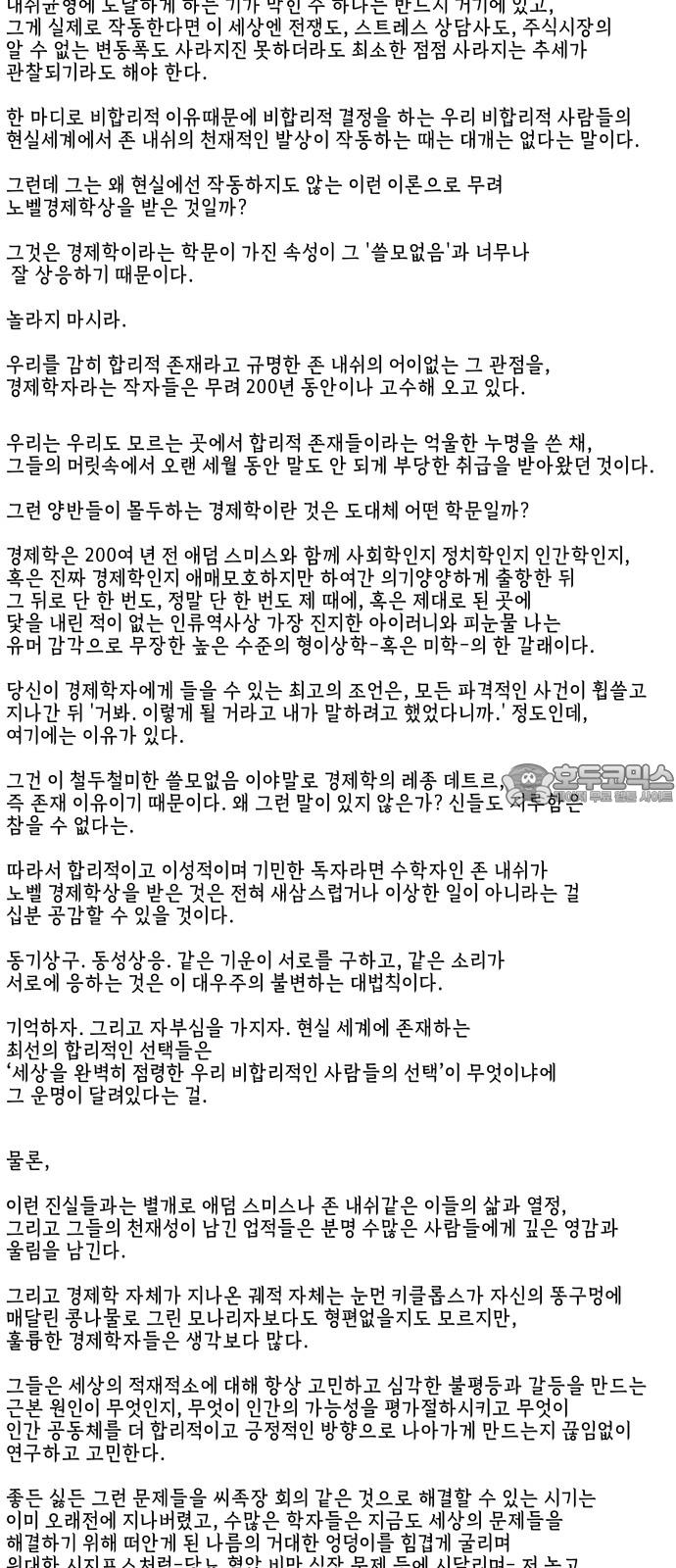 17345204461607s6x0uhwwjb.jpg