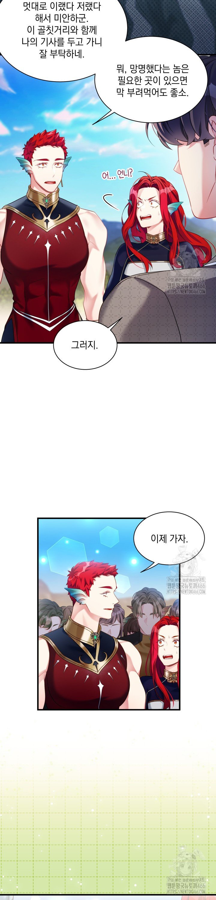 17344718059492tjmcyfbhqc.jpg