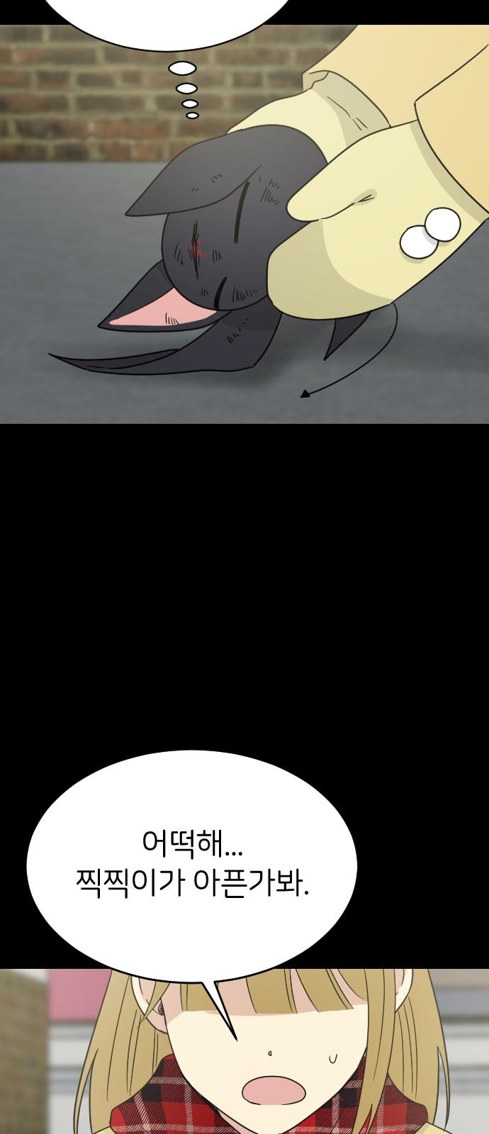 1733089800345z2zjq2gnan.jpg