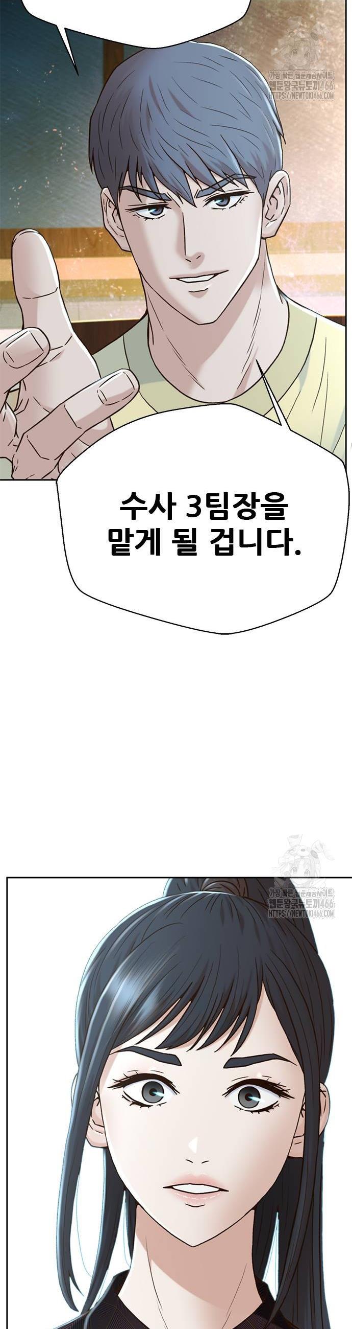 173310993873052nqrdxaxqf.jpg