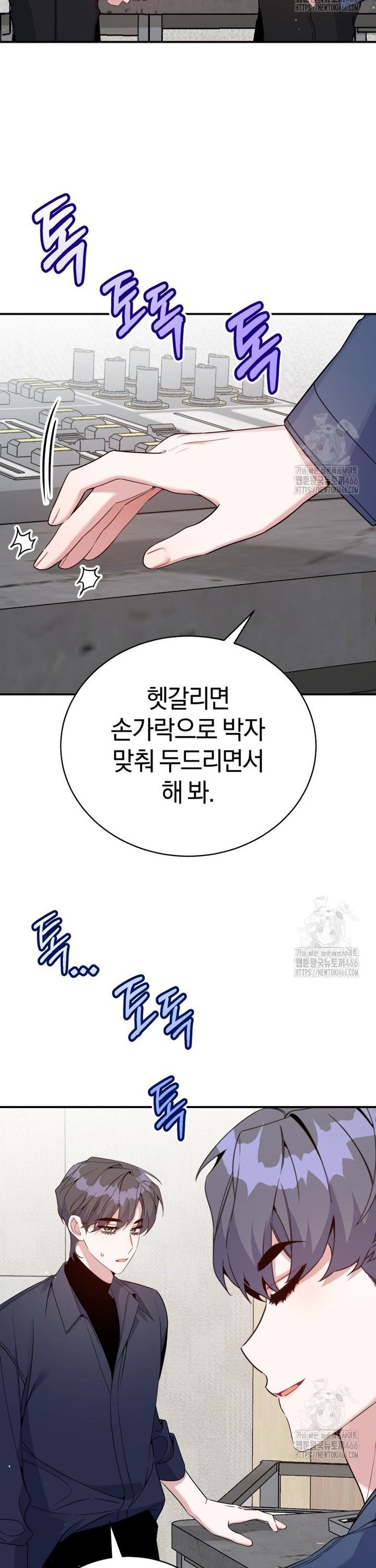 1734647271513dlk8xcru15.jpg