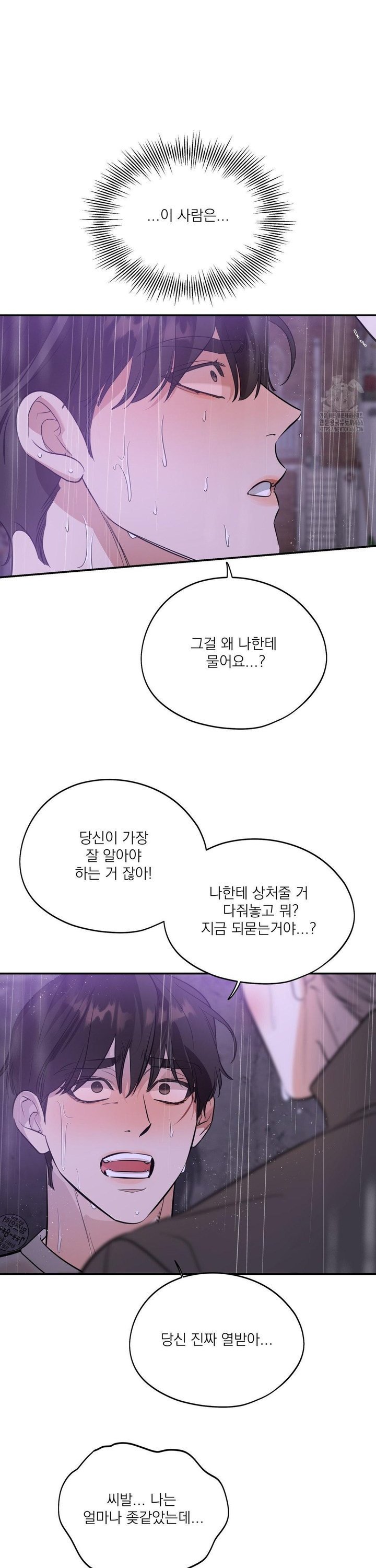 1734740407235jp0g9vz2cea.jpg