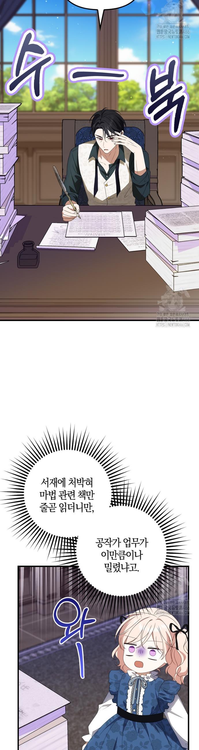 1734740177309nzni8s3f4ag.jpg